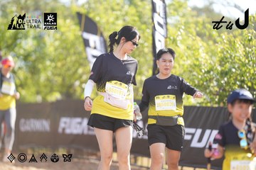Dalat Ultra Trail 2026 - Ảnh #4771040