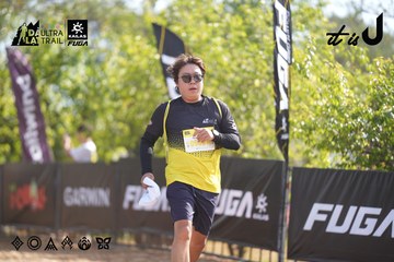 Dalat Ultra Trail 2026 - Ảnh #4827428