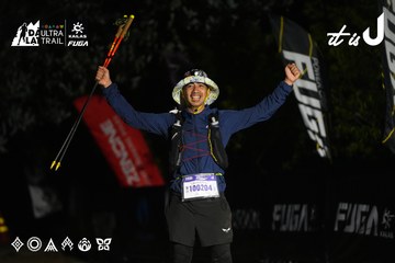 Dalat Ultra Trail 2026 - Ảnh #4765558