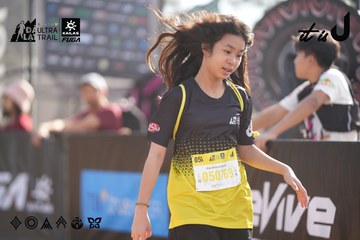 Dalat Ultra Trail 2026 - Ảnh #4772186