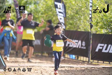 Dalat Ultra Trail 2026 - Ảnh #4835627