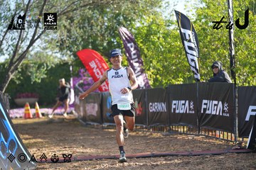 Dalat Ultra Trail 2026 - Ảnh #4767088