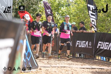 Dalat Ultra Trail 2026 - Ảnh #4835780