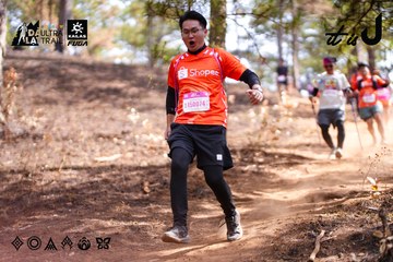 Dalat Ultra Trail 2026 - Ảnh #4854189