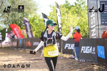Dalat Ultra Trail 2026 - Ảnh #4769276