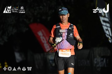 Dalat Ultra Trail 2026 - Ảnh #4765243