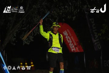 Dalat Ultra Trail 2026 - Ảnh #4765949