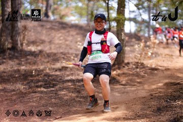 Dalat Ultra Trail 2026 - Ảnh #4855090