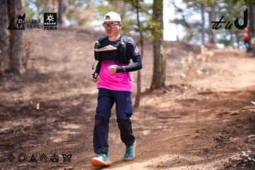Dalat Ultra Trail 2026 - Ảnh #4855269