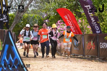 Dalat Ultra Trail 2026 - Ảnh #4870449