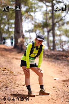 Dalat Ultra Trail 2026 - Ảnh #4855526