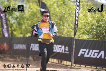 Dalat Ultra Trail 2026 - Ảnh #4773606