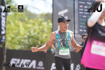 Dalat Ultra Trail 2026 - Ảnh #4858474