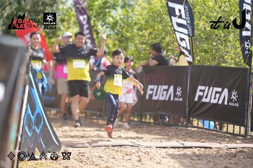 Dalat Ultra Trail 2026 - Ảnh #4835623