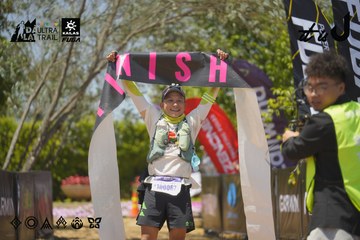 Dalat Ultra Trail 2026 - Ảnh #4728855