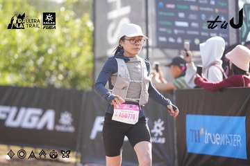 Dalat Ultra Trail 2026 - Ảnh #4772380