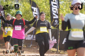 Dalat Ultra Trail 2026 - Ảnh #4833199