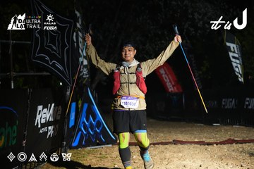 Dalat Ultra Trail 2026 - Ảnh #4766041