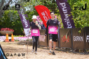 Dalat Ultra Trail 2026 - Ảnh #4870479