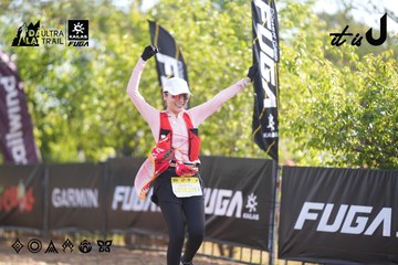 Dalat Ultra Trail 2026 - Ảnh #4770591
