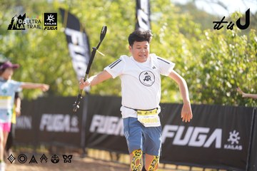 Dalat Ultra Trail 2026 - Ảnh #4772112