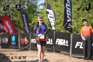Dalat Ultra Trail 2026 - Ảnh #4730761