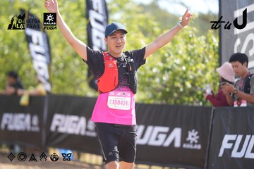 Dalat Ultra Trail 2026 - Ảnh #4837112