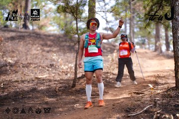 Dalat Ultra Trail 2026 - Ảnh #4854708