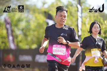 Dalat Ultra Trail 2026 - Ảnh #4773467