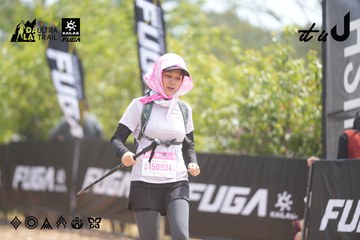 Dalat Ultra Trail 2026 - Ảnh #4861051