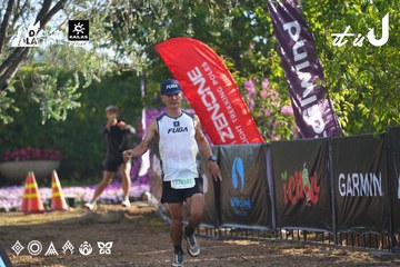 Dalat Ultra Trail 2026 - Ảnh #4767080