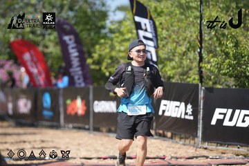Dalat Ultra Trail 2026 - Ảnh #4729310
