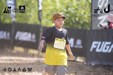 Dalat Ultra Trail 2026 - Ảnh #4827709