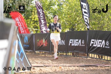 Dalat Ultra Trail 2026 - Ảnh #4770271