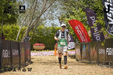 Dalat Ultra Trail 2026 - Ảnh #4728465