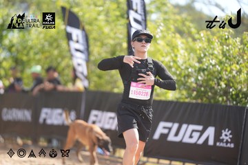 Dalat Ultra Trail 2026 - Ảnh #4835813