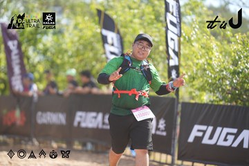 Dalat Ultra Trail 2026 - Ảnh #4835796