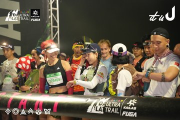 Dalat Ultra Trail 2026 - Ảnh #4862187