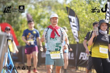 Dalat Ultra Trail 2026 - Ảnh #4773961