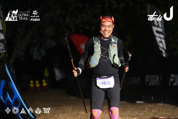 Dalat Ultra Trail 2026 - Ảnh #4764771