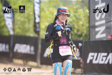Dalat Ultra Trail 2026 - Ảnh #4860143