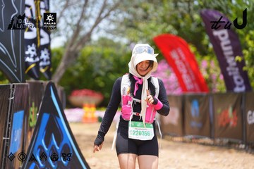 Dalat Ultra Trail 2026 - Ảnh #4870973