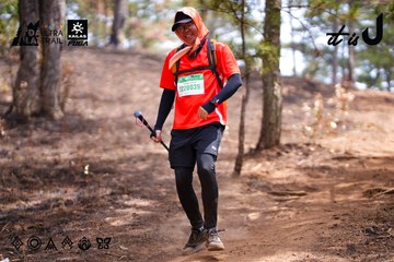 Dalat Ultra Trail 2026 - Ảnh #4855282
