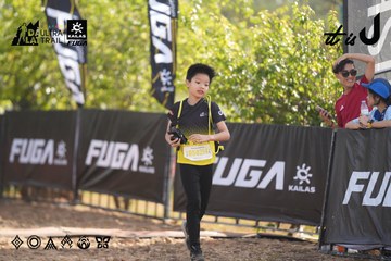 Dalat Ultra Trail 2026 - Ảnh #4771165