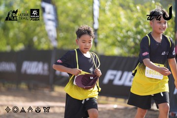 Dalat Ultra Trail 2026 - Ảnh #4773534