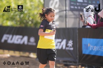 Dalat Ultra Trail 2026 - Ảnh #4770613