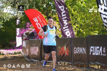 Dalat Ultra Trail 2026 - Ảnh #4770022