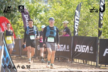 Dalat Ultra Trail 2026 - Ảnh #4837807