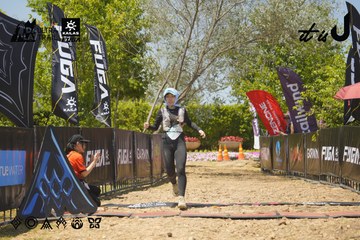 Dalat Ultra Trail 2026 - Ảnh #4728900