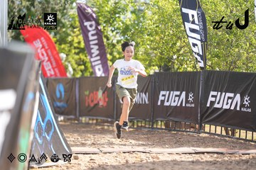 Dalat Ultra Trail 2026 - Ảnh #4770913